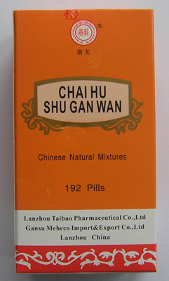 CHAI HU SHU GAN WAN- Bupleurum and Cyperus Combination