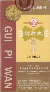 GUI PI WAN- Ginseng and Longan Combination