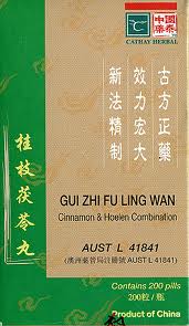 GUI ZHI FU LING WAN- Cinnamon & Hoelen Combination