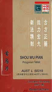 SHOU WU PIEN- Polygonum Tablet