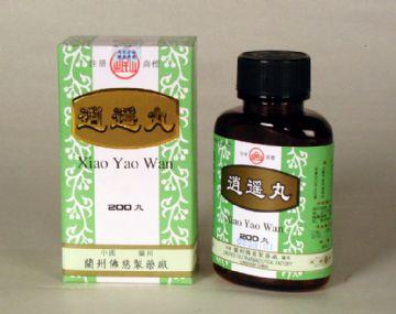 XIAO YAO WAN- Peaceful Powder
