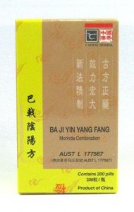 Ba Ji Yin Yang Fang- Morinda Combination