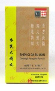 Shen Qi Da Bu Wan - Ginseng & Astragalus Formula