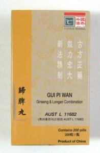 Gui Pi Wan - Ginseng & Longan Combination